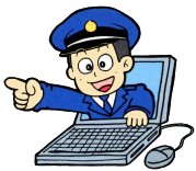 toegang geweigerd agent